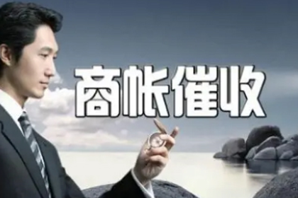 离婚涉及民间借贷诉讼的最佳途径